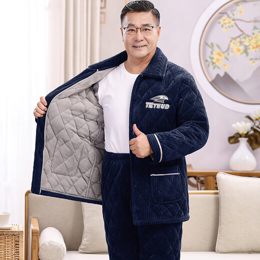 Suiyue Pajamas Hiver pour hommes épaissis épaissis en velours de coton à trois couches Coral Velvet Velvet Home Clothing Set pour les personnes d'âge moyen et les personnes âgées N9930 Café M Velvet de lait amélioré 3xl Code (165-195jin [Jin est égal à 0,5 kg]))