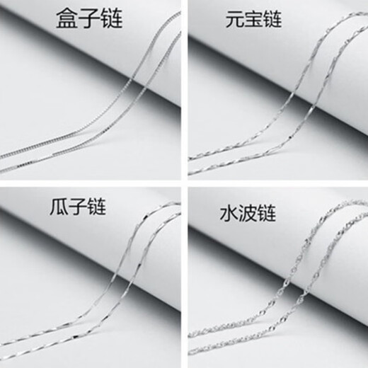 Nilan platinum pt950 necklace 18K gold women's four-leaf clover diamond pendant Valentine's Day gift box chain + pendant