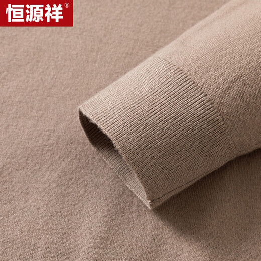 恒源祥抗菌针织衫男士春秋薄款半高领石墨烯毛衣 X51ZY2122 黑色 175 