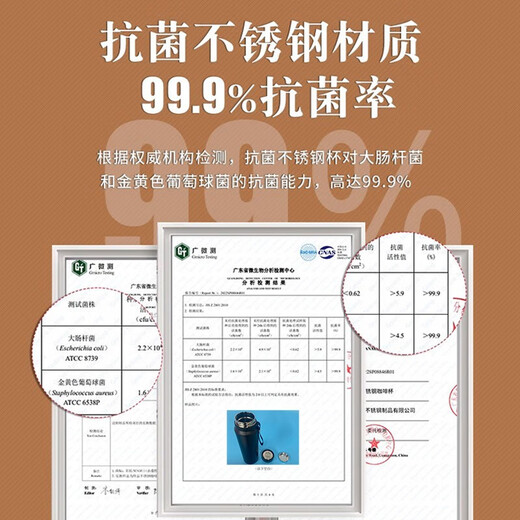 慕馨（moosen）保温杯定制logo开业活动刻字水杯建军节广告纪念礼品同学会奖品 经典黑【抗菌款】 1100ml
