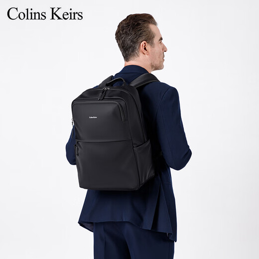 Colins Keirs Rucksack Herren -Rucksack Reisetasche Großkapazität Business Computertasche 2024 Neue Schüler der High School College School Tasche Schwarz