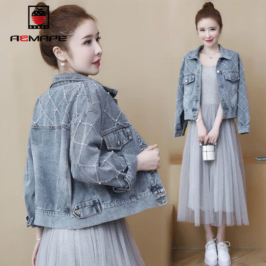 Aemape Denim Jacket for Women Short 2025 printemps et automne Nouveau coréen lâche et réduction de la mode BF Small Veste Blue 838 L 105115Jin [Jin est égal à 0,5 kg]