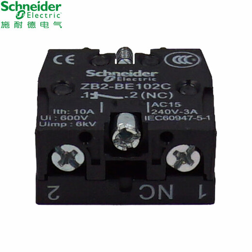 Schneider button indicating device accessories ZB2BE101C/102C green/red normally open/normally closed contact module ZB2BE102C