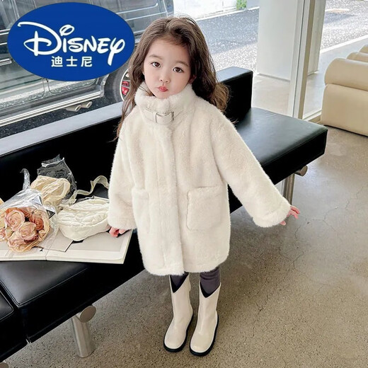 
Disney girls winter jacket new baby girl winter style warm long fur children new winter clothes trendy gray long fur jacket 120