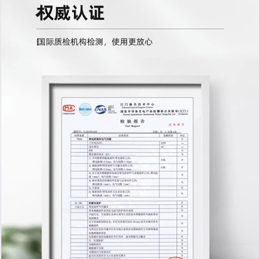 Fanyao LED square light, long pendant light, fluorescent lamp office ceiling installation, special commercial chandelier for supermarket office building