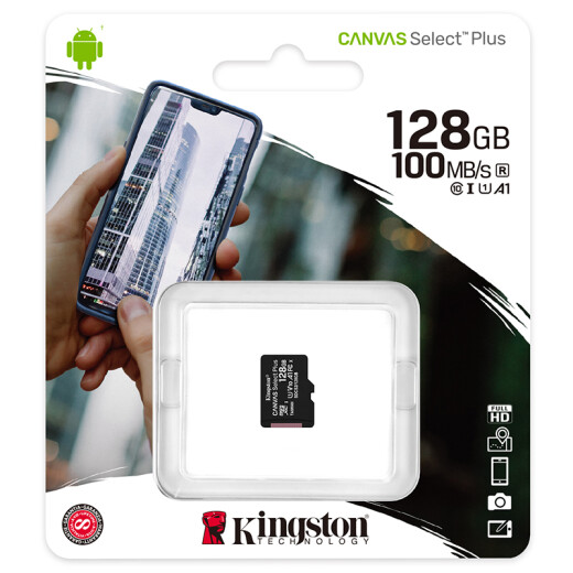 Kingston 128GBTF (MicroSD) memory card U1A1V10 mobile phone memory card switch memory card reading speed 100MB/s surveillance action camera