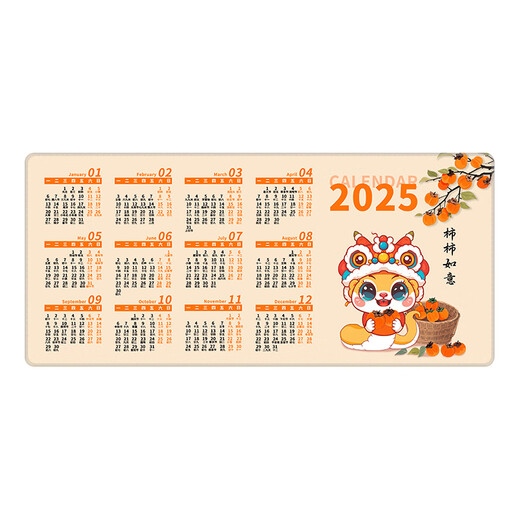 三色猫（SFMCEMQ） 2025蛇年日历超大号鼠标垫加厚锁边办公书桌垫游戏电竞年历笔 11153财运莲莲 80厘米x30厘米x3毫米