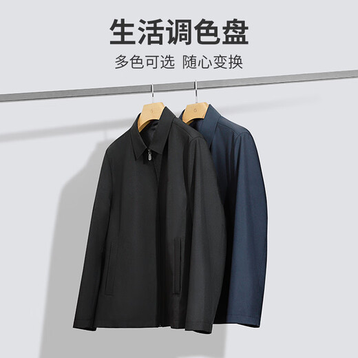 Goldlion Machine Washable Wool New Autumn and Winter Jacket Men's Warm Executive Lapel Business Commuting Casual Jacket Navy Blue-95 L 175/92A Recommended 135-150Jin Jin equals 0.5 kg