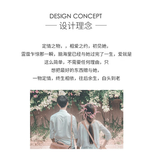 MZMZ platinum couple ring pt950 platinum pair of rings for men and women seeking engagement diamond rings as Valentine's Day birthday gifts for girlfriends. Light luxury model - spend the rest of your life with rings (live mouth)