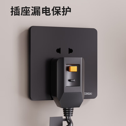 
Tianyuan Muge electric towel rack without punching bathroom towel drying smart carbon fiber heating bathroom storage rack Milk white T681WIFI version-right line