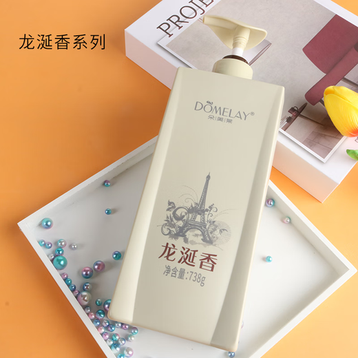 朵美莱龙涎香洗发水香味持久留香72小时柔顺改善毛躁控油蓬松去屑止痒 清新柔顺洗发水738g