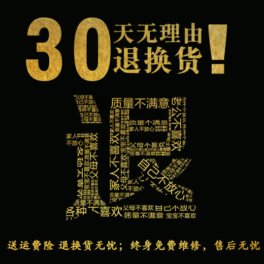 Shanzhong Yuwen plays with walnuts, plays with the hand, plays with lion head, antique Mid-Autumn Festival gift for men, black gold model 40-41MM four buildings