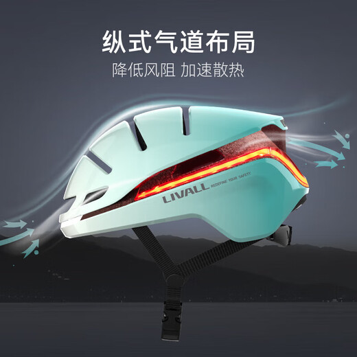 Casque de cyclisme intelligent Livall, Bicycle Road Bike Commutant Casque avec des lumières, des hommes et des femmes