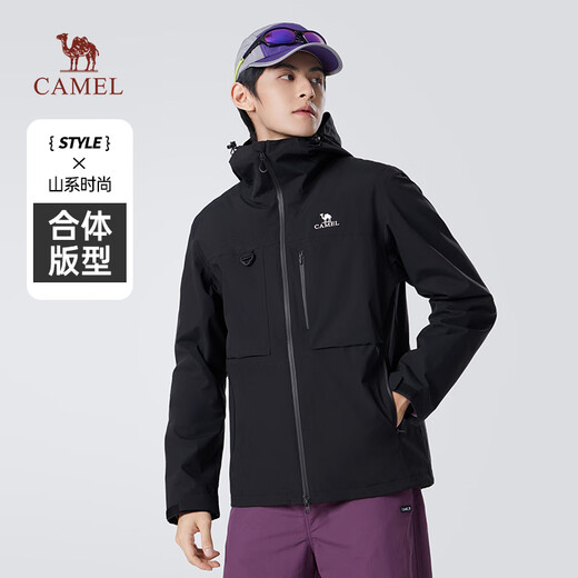 骆驼（CAMEL）男装羽绒内胆秋冬季城市轻户外加厚三合一冲锋衣外套男M34CATG698