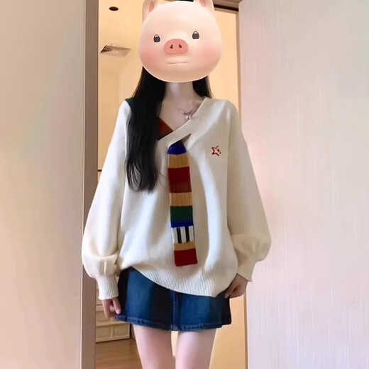 Hao'e Korean style loose sweater for women autumn and winter new fashion versatile V-neck pullover sweater college style jacket rainbow sweater white