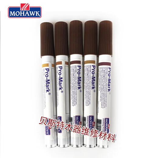 
M267 Mohawk MOHAWK Furniture Repair Materials Promak Color Repair Pen Series Color Repair Pen M267-1478 Brown