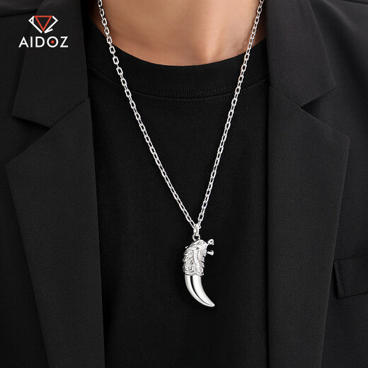 Aido diamond domineering platinum pendant pt950 platinum men's wolf tooth pendant (customized) 29-31 grams + delivery leather rope