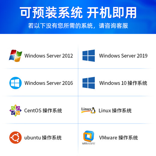 DELL戴尔R730XD R540 R740二手服务器主机1U2U双路机架式ERP数据存储虚拟云计算 95新 - R640 - (套餐二) 95成新