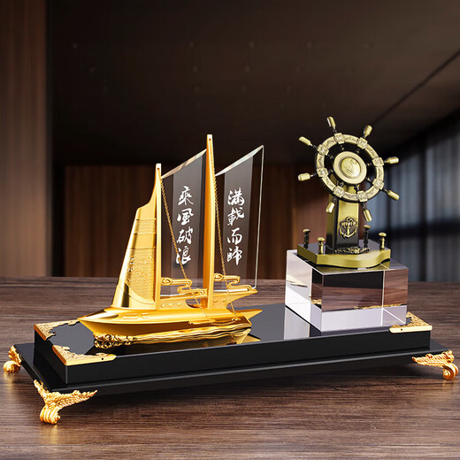 Fashion Fenghuo Office Office Ornaments Gerente General Boss Desktop Ornamentos Atmosféricos Cristal Atmosférico Vailatario Soporte de bolígrafo Negocio Apertura Diamante Diamond Doble Sailboat + Piloto Piloto Timón
