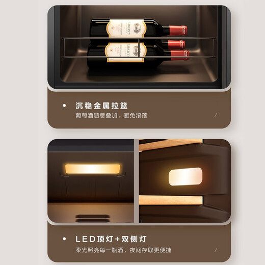 Haier (Haier) Haier (Haier) wine cabinet home vertical small living room office beverage tea wine refrigerated fresh cabinet transparent glass door wine cabinet丨JC-150WGHUD1丨 48 bottles