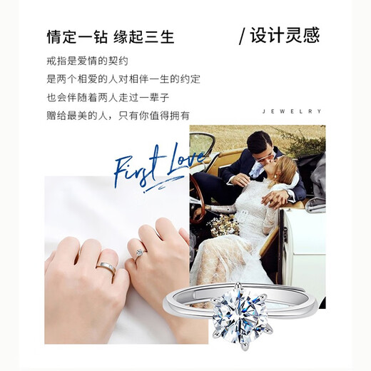 MZMZ platinum couple ring pt950 platinum men's and women's knot proposal moissanite diamond ring Valentine's Day birthday gift for girlfriend light luxury model - pampering declaration ring (live mouth)