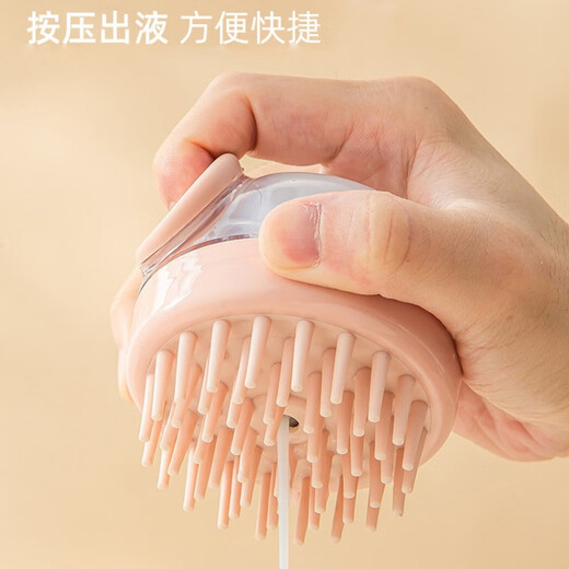 Pet Bath Brush Dog Cat Bath Brush Rubbing Bath Massage Bath Artifact Silicone Cleaning Brush Dog Press Silicone Bath Brush - Khaki