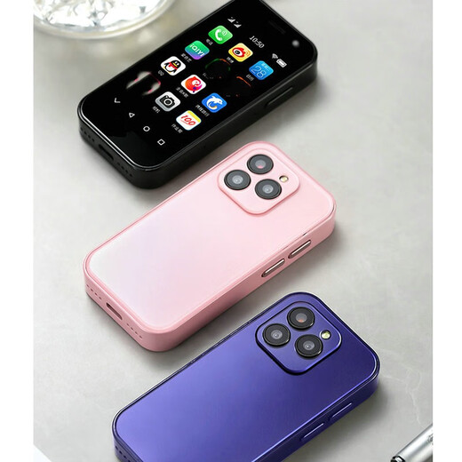 Soyes18 Mobile Unicom 3g mobile phone ultra-thin mini smart phone ultra-small students junior high school children pocket mobile phone TikTok WeChat Android small screen Full network black facial recognition 3+32G standard configuration