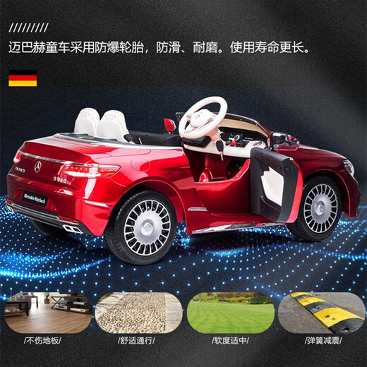 Geleoo para un automóvil eléctrico para niños Maybach de cuatro ruedas para el automóvil eléctrico para niños control remoto para el automóvil para bebés para el automóvil para bebés puede sentarse [el asiento de cuero negro exclusivo] + Touch Screen + todas las funciones Dual Drive