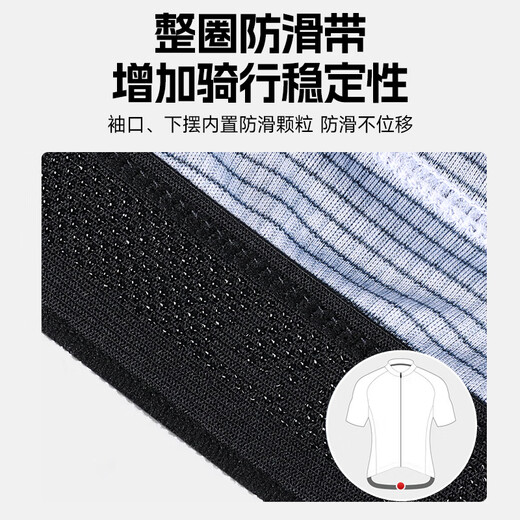 Li-Ning cycling jersey short-sleeved top men's summer bicycle quick-drying short-sleeved breathable sweat-wicking road cycling clothing