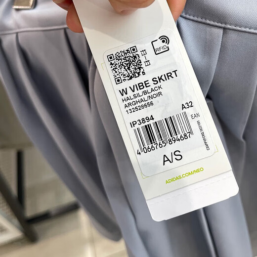 阿迪达斯（adidas）卫衣男装女装秋冬季新款EQT REFLECT CRW运动服圆领休闲套头衫 IP3894  L