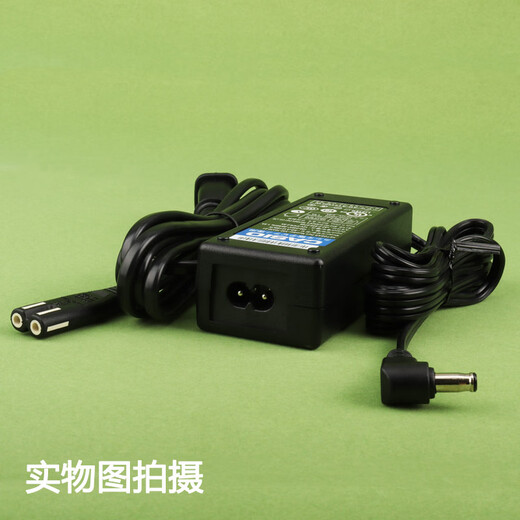 Feiming Casio Casio Electronic Piano Adapter Cable 12V2A1.5A Enchufe AD-A12150LW Accesorios [12V2A] Casio Casio Electronic Piano Power Modelo adecuado: PX-135