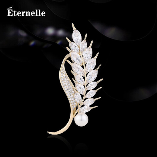 Eternelle French Eternal Wheat Brooch, Feminine Exquisite Accessory, Light Luxury Corsage, High-end Birthday Gift, Bright Gold