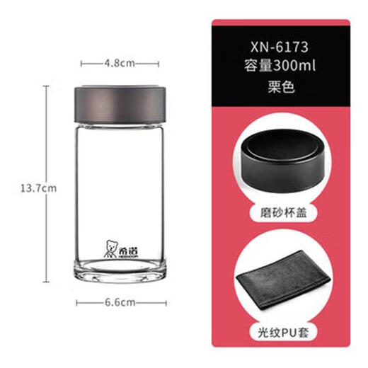NOUVELLE Coupe en verre unique de Xino Commercial Chinois Transparent Men de thé masculin et féminin Cup 6173/6175/61765572 6173 Couleur naturelle pour le jeu de tasse PU et Brosse de tasse par défaut