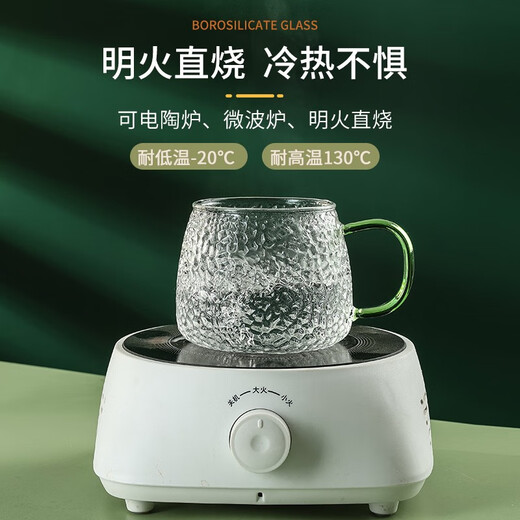 DELISOGA high-looking light luxury hammered glass cup hot water resistant cup tea cup water set family hospitality home living room 1.8L pot + 6-color hammered cup + love frame + blue plate