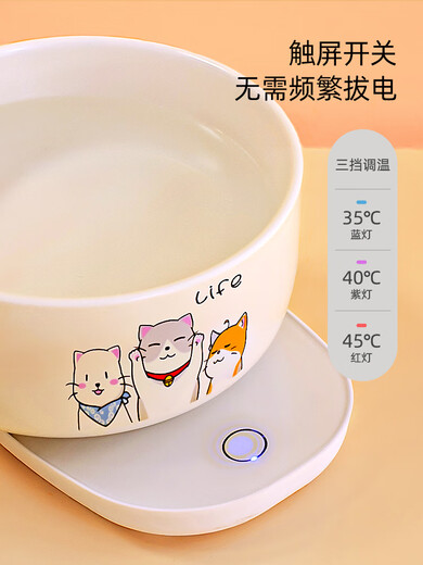 WCZ无线恒温水碗猫咪饮水机猫喝水器酸奶机冬季猫碗自动循环宠物加热 350ml雪域白对话喵陶瓷碗+可调