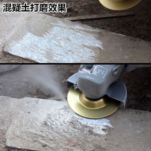 Dongjiang grinding stone tool tile edge grinding piece marble diamond bowl grinding polishing angle grinder grinding blade saw blade brazing flat bowl grinding piece individually polished