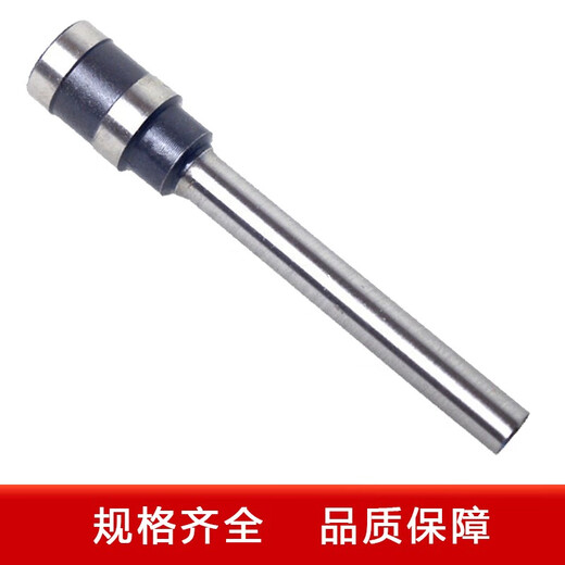 适用得力3846 3821 3839 3888 3881 3880空心钻刀财务凭证装订机领盛钻刀钻头 得力3888/33015钻刀