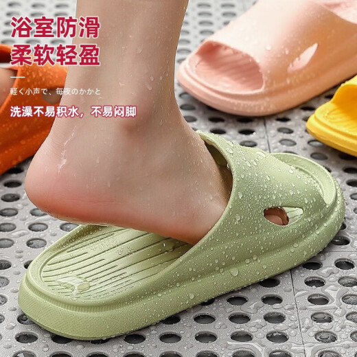 An Shangfen sandals for women, summer new style, comfortable and light for indoor and outdoor wear, couples bathroom non-slip and odor-resistant sandals for men, green 38-39, suitable for 37-38