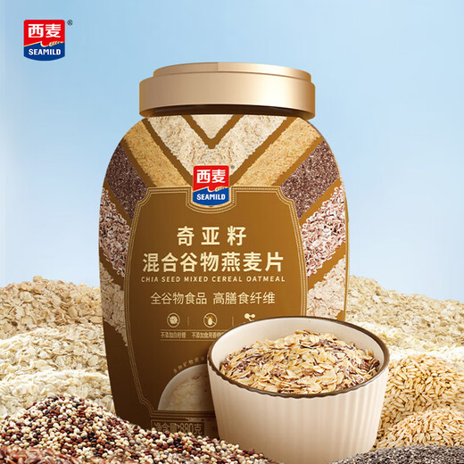 Ximachia Seed Mixed Cereal Fermeal Bottle in prêt-à-manger Remplacement des repas Nutrition sans saccharose additif brassage de petit déjeuner [nourriture de céréales entiers] 880g * 1 baril