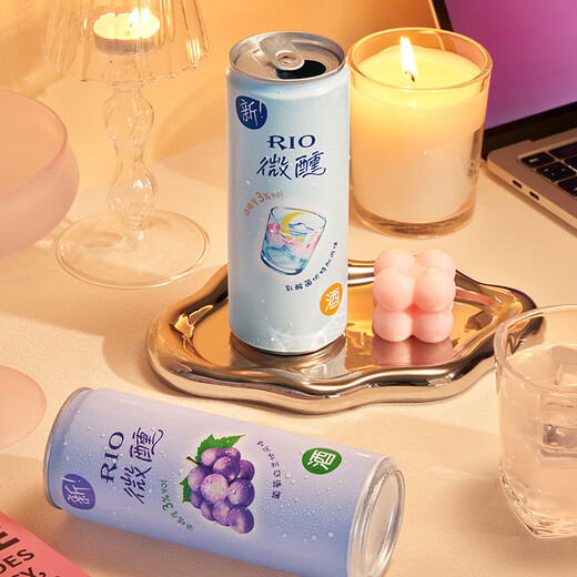 锐澳（RIO）洋酒预调鸡尾酒果酒微醺系列330ml3度口味自可选限定青梅龙井中秋 葡萄白兰地*24