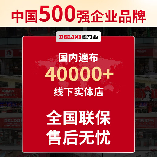 Delixi tool bag multi-functional repair canvas electrician special wear-resistant installation portable thickened tool bag extra large 16 inches - five layers thickened and reinforced with 5 anchor steel nails