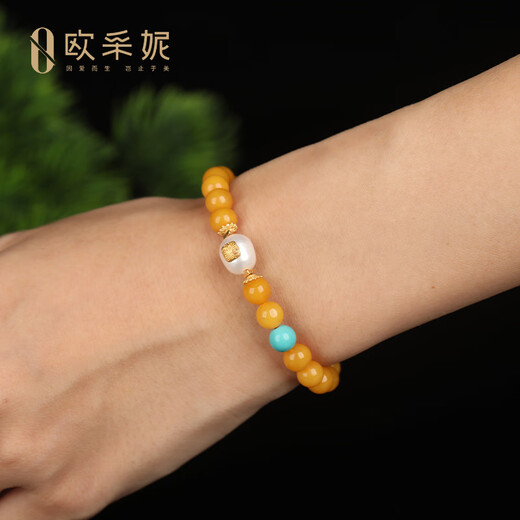 OUCERNY beeswax bracelet natural raw stone amber full of honey chicken oil yellow old wax round beads pearl multi-treasure bracelet as a gift for my wife