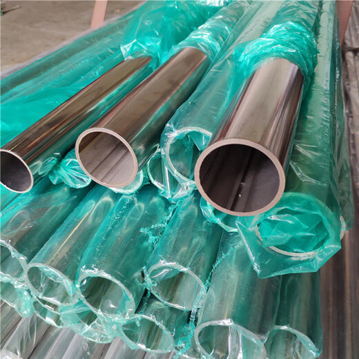 Stainless steel pipe 83*2.0 wholesale precision pipe manufacturer wholesale grinding stainless steel round pipe 65*1.5mm full thickness 76*2.0
