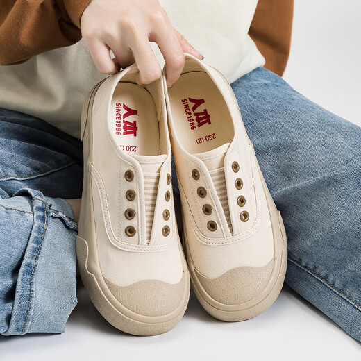 Zapatos de malla de un solo pie de origen humano para mujeres 2024 Summer de encaje delgado de mujeres Mesh de lente gruesa para lienzo casual de lona