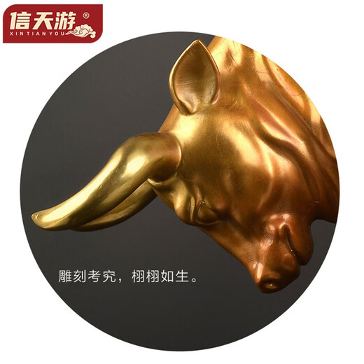 信天游铜牛摆件孺子牛开业乔迁礼品定制刻字开拓牛客厅老板办公室摆件 中号 长29宽12高18cm大理石底座
