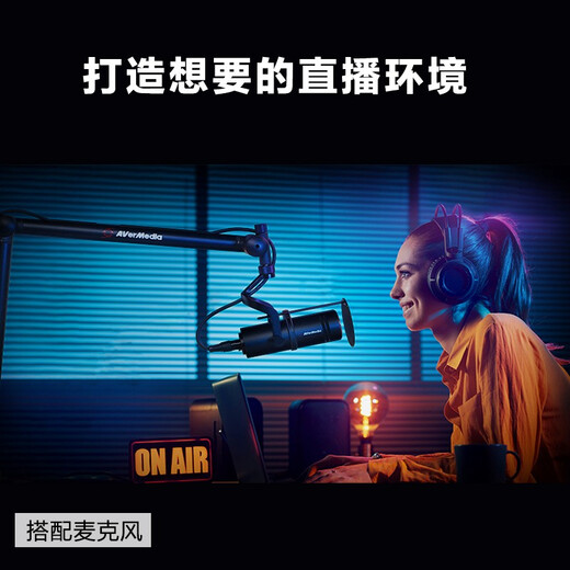 AVerMedia BA311 Tubular Metal Microphone Desk Clamp Cantilever Bracket Microphone Accessories Live/Broadcast/Recording Studio Desk Clamp Cantilever Bracket BA311