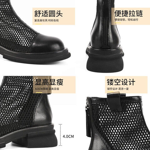 Daphne official Martin boots women's shoes summer thin short-tube British style cool boots women's breathable mesh boots women's hollow mesh sandals black-mesh style 35