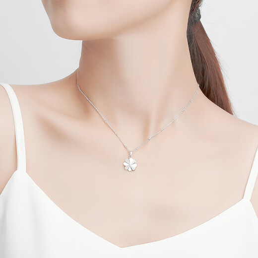 TTMIX Platinum PT950 Lucky Four Leaf Clover Platinum Pendant Women's Fashion Gift for Girlfriend Regular Edition 1.1-1.3g