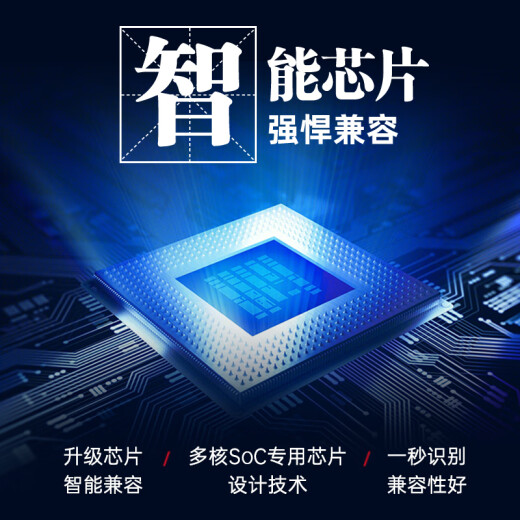 V4INK适用惠普47墨盒hp47打印机墨盒惠普4825 4800 4826 4877墨水盒4828 4925 【京仓发货】47墨盒大容量(黑色)