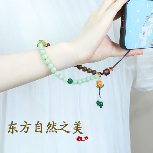 0度手机挂绳手腕中国风手机链挂饰挂件吊绳旅游拍照适用iPhone苹果华为小米oppovivo便携手机挂链配件 事事如意